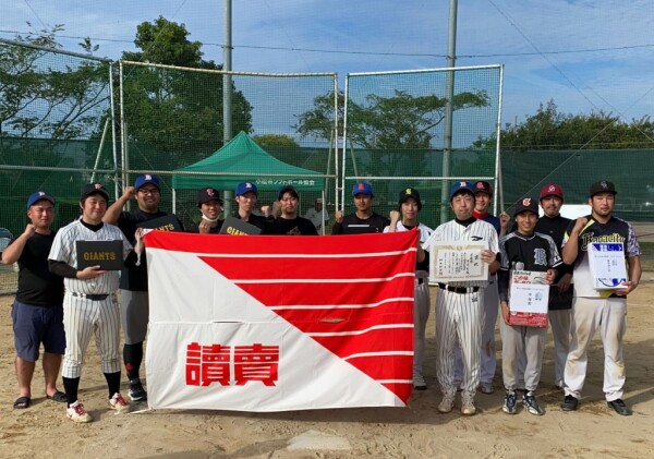 2022年読売大会準優勝チーム00