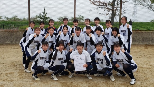 2022年高校春季大会女子三位チーム