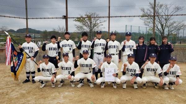 2022年高校春季大会男子優勝チーム