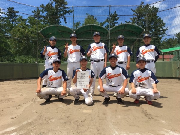 20220626_金沢市役所