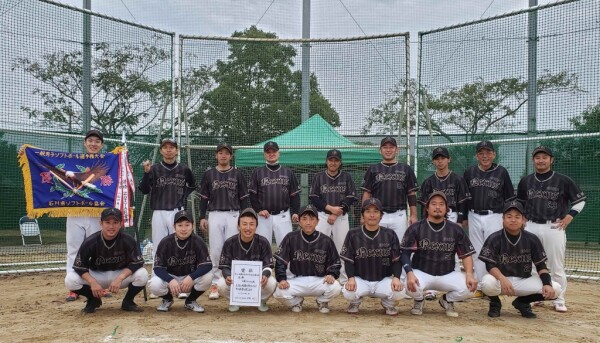 2023一般男子石川県ソフトボール選手権大会優勝チーム