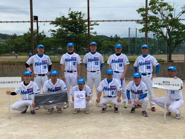 2023年ミズノ男子準優勝チーム(Bブロック)