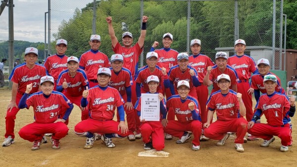 2023年全日本実年県予選優勝チーム