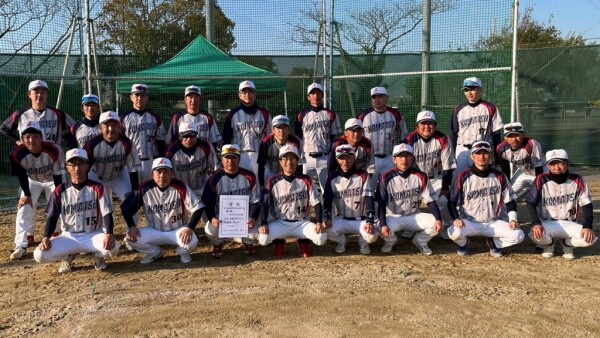 2023年北信越壮年県予選優勝チーム