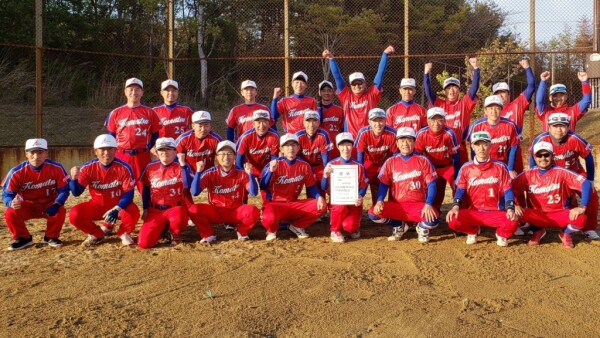 2023年北信越実年県予選優勝チーム2