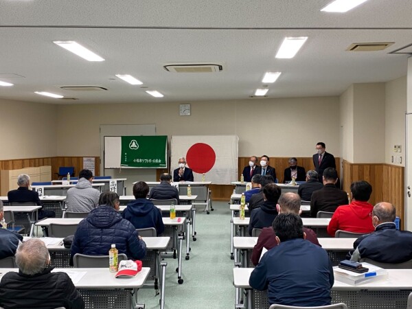 2023年度小松市定期総会3