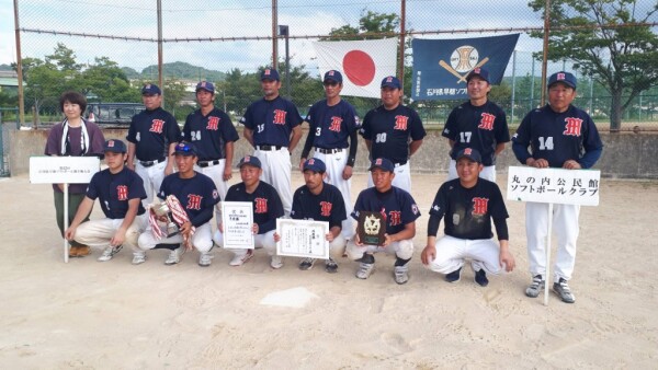 2023年県早朝選手権大会準優勝チーム