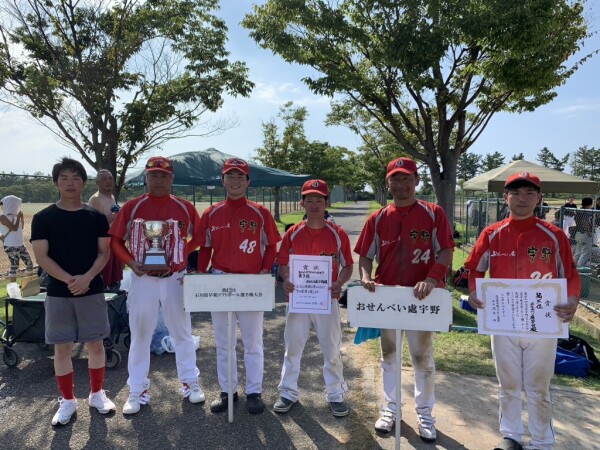 2023年県早朝選手権大会第3位チーム(おせんべい處宇野)