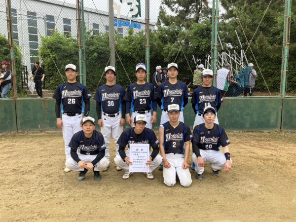 2024年中日本総合男子県予選準優勝チーム