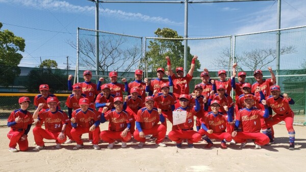 2024年北信越実年県予選優勝チーム