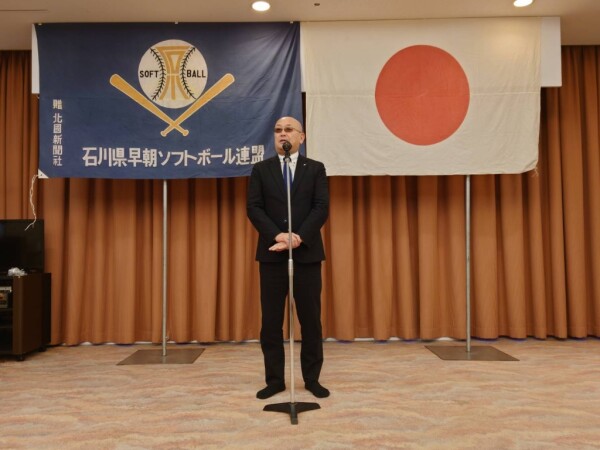 2025年度県早朝連盟総会6(新理事長)