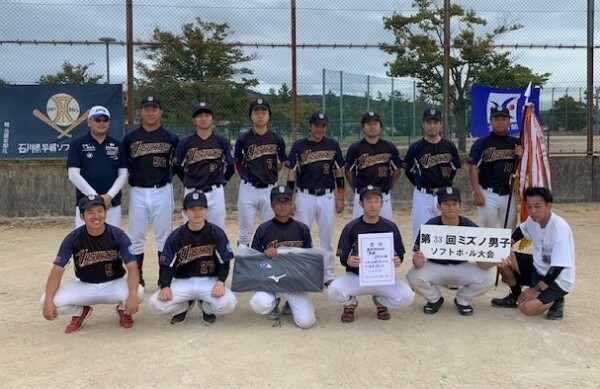 33回ミズノB優勝