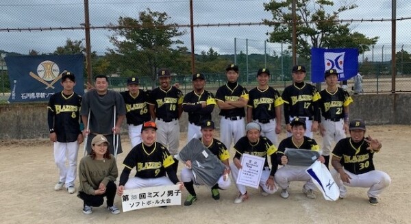 33回Aブロック２位