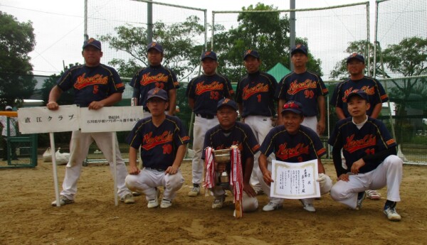 43回選手権大会準優勝直江クラブ