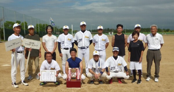 43回選手権大会第3位浜田町