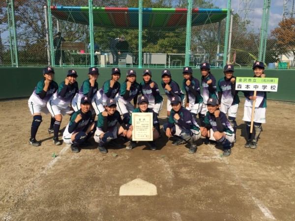 H２９北信越中学生選抜大会　森本中学校